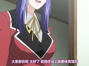 表演系系花在篮球馆被学生会会长大力抽插