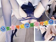 高冷女上司被属下设计强行凌辱