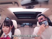 日本JK少女奇遇记
