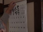 任由他一直肆意蹂躏直到元旦那天 3
