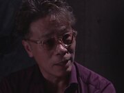 请绑住我的妹妹1