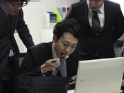 你讨厌的那个人 拯救丈夫的条件3