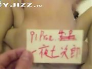 结婚前一天 风骚老婆找来单男过3P的瘾