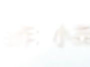 极品96软妹子发骚酒店情趣自拍 美乳粉逼