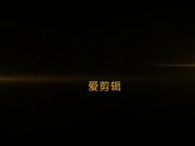 与白嫩大奶子女友主题酒店爱爱操逼