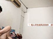 风流哥路边洗头房泻火没有年轻妹子在只好上老板娘表情销魂