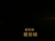 酒店偷拍逃课开房的大学美女被情人亲吻美臀爽的脱掉内裤坐上去就干 叫的真大声