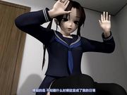 哥哥的大鸡吧给妹妹的嫩逼开苞了