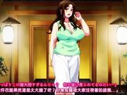 [夜桜字幕组]母を孕ませるまで種付けする温泉旅館～ 第1話