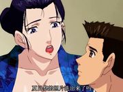 [AniMan] 艶美 その弐 2 中文字幕