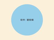 秒杀很多嫩模的极品外围TS美妖和土豪开房啪啪自拍 被各种高难度动作猛操