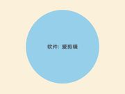 碎花连衣裙少妇户外勾引帅哥河边凉亭抱坐式啪啪口爆精液太浓要抽口烟缓缓