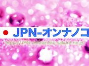 无码3D动画-黑发爆乳荡妇尽心服务男友的粗大鸡巴