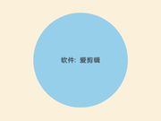 样子有点挫的眼镜小老总猛干白嫩情人浴缸内缠绵开草抱起来干浪叫呻吟声我是佩服还说受不了了救命回床上继续干