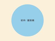 颜值不错的未知名国模酒店大胆私拍无奈被两个猥琐摄影师各种咸猪手掰穴揩油近距离拍摄逼洞