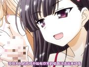 [Maho.sub][ショーテン]妹ぱらだいす！3 The Animation 下巻[x264 PSP AAC]