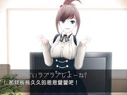 撕破女仆的丝袜疯狂抽插内射