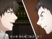 成人动漫俺が姪（かのじょ）を○す理由