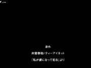 霸气学姐诱奸瘦小的学弟