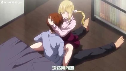 グリーン・アイズ ―姉キュン！より―...