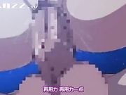 巨乳淫姐被口暴后 操得身体不断颤抖喷水不止