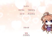 [ピンクパイナップル] PRETTY×CATION 2 THE ANIMATIO