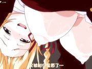 僕を誘惑する隣の綺麗なお姉さん 百瀬乃々花