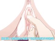 せいかつ指導！！ Anime Edi