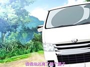 八尺八話快樂巡り－異形怪奇譚