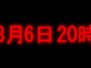 成人动漫[鈴木みら乃] 淫罪都市