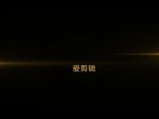 少妇正在擦地板被我从后面撩起裙子狠狠插入小骚逼就是欠干