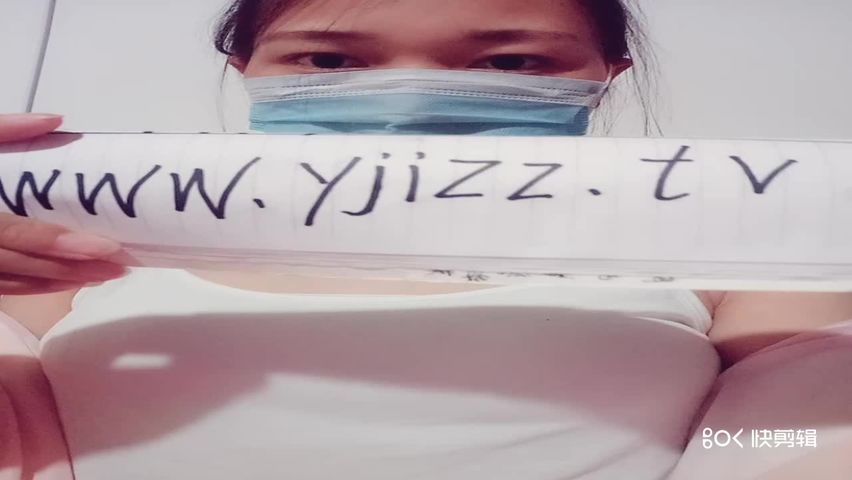 原创-木耳被按摩棒弄出爱液