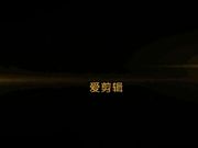 91大神呆哥最约会蕾丝情趣内衣车模amy