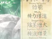 温泉里极度淫荡的诱惑 巨乳美人妻