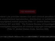 红唇人妻只用按摩棒来满足她的欲望