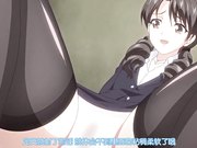 成人动漫我的小房東