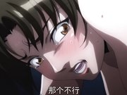 寢取人妻 凌辱輪迴