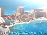 成人动漫喜歡就肏中出也ok度假島