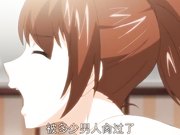 成人动漫喜歡就肏中出也ok度假島