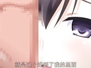 成人动漫免費砲友的再會