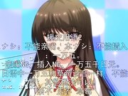 成人动漫援交公車辣學生妹和大叔的無套啪啪