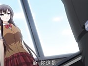 成人动漫免费炮友 沉迷其中的关系