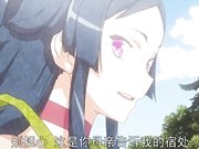 成人动漫漆黑的射手