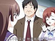 成人动漫淫行教師好色議 靜歌＆初音