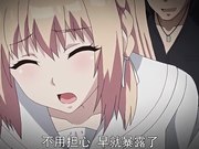 成人动漫我對姪女出手的理由