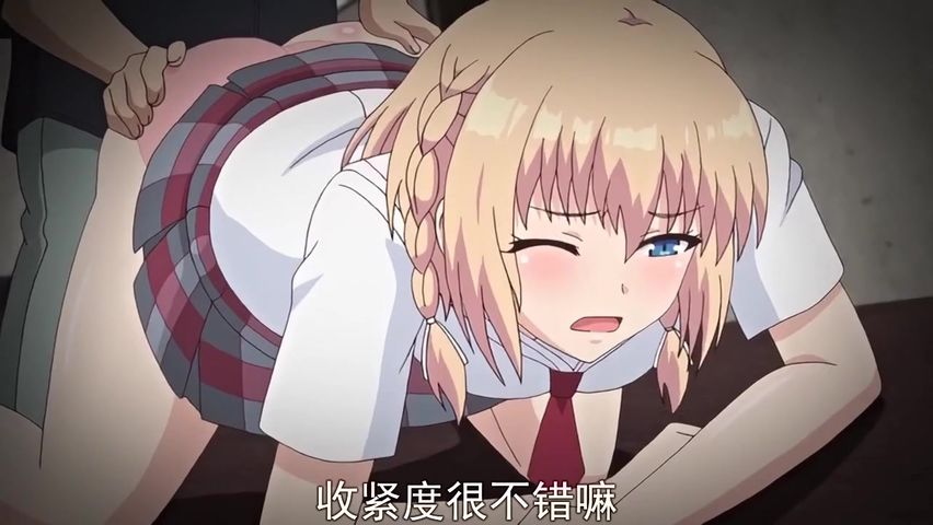 成人动漫我對姪女出手的理由