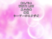 成人动漫[玛丽简]女高中生的腰部网球篇