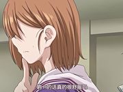 成人动漫沉淪印記