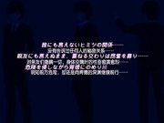 成人动漫免費砲友妹妹・堇