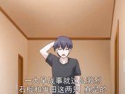 成人动漫妹妹天堂.